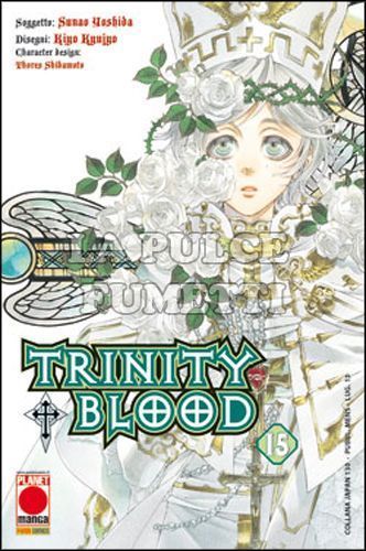 COLLANA JAPAN #   130 - TRINITY BLOOD 15